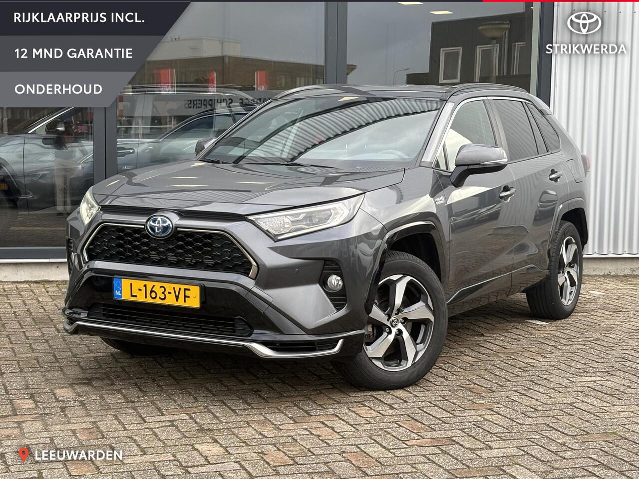 Toyota RAV4 2.5 Plug-in Hybrid AWD Dynamic | Afneembare trekhaak | 1500 kilo trekgewicht | Alarm
