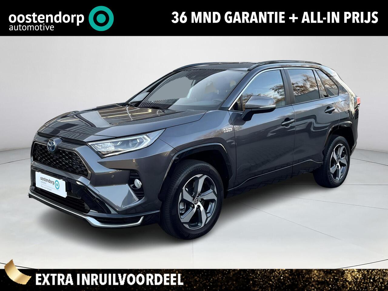 Toyota RAV4 2.5 Plug-in Hybrid AWD Dynamic | All-in prijs | Automaat | Leder bekleding |