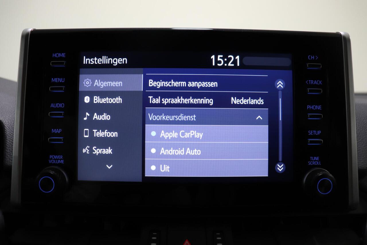 Toyota RAV4 2.5 Plug-in Hybrid AWD Style, Trekhaak, Bearlock, Stoelverwarming voor en achter, Stuur verwarming, Dealer onderhouden!