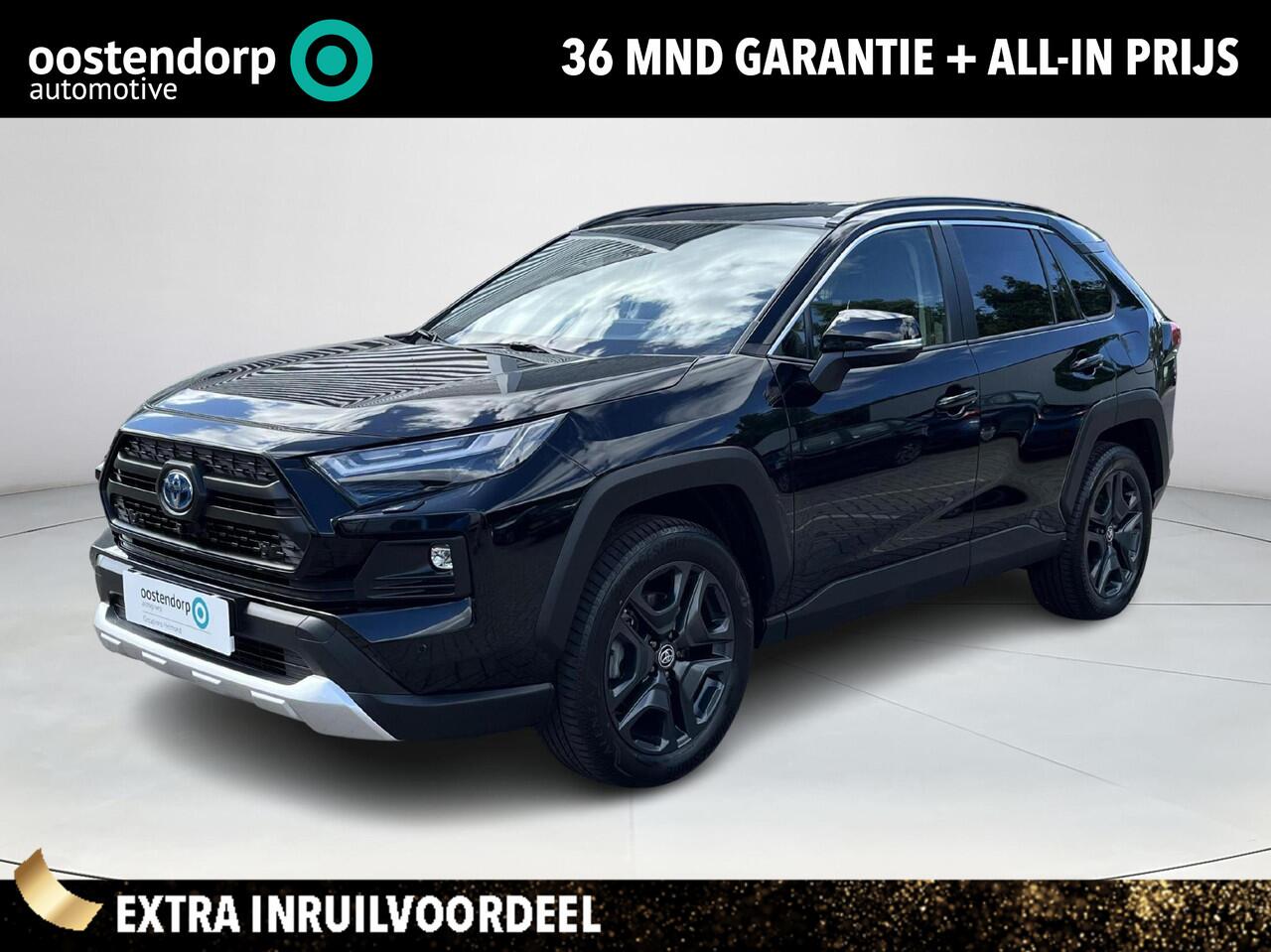 Toyota RAV4 2.5 Hybrid AWD ADVENTURE | All-in prijs | Automaat | Leder bekleding