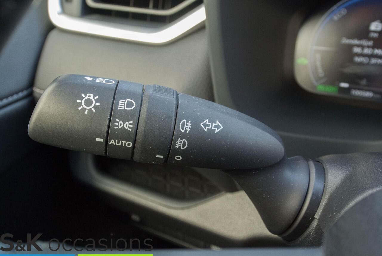 Toyota RAV4 2.5 Hybrid AWDi 10 Jaar Garantie