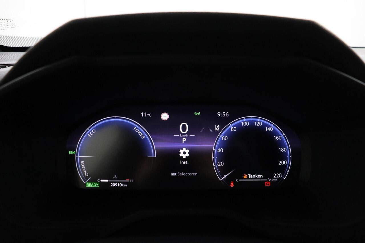 Toyota RAV4 2.5 Hybrid AWD GR Sport | Apple Carplay/Android Auto | JBL Audio | Elektrische Voorstoelen | 360Camera | Stoel/Stuurverwarming | Parkeersensoren |