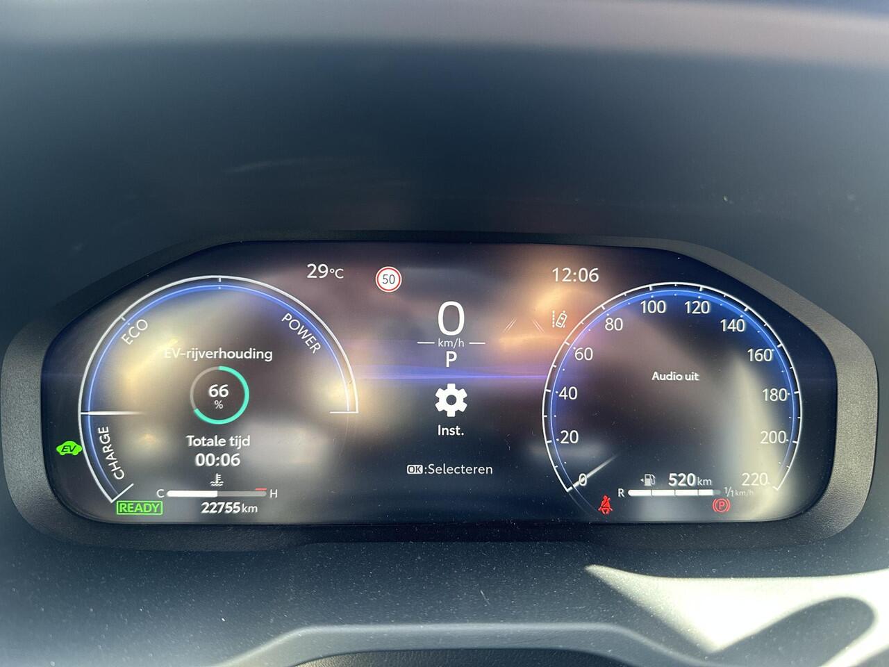 Toyota RAV4 2.5 Hybrid AWD GR SPORT | 1650kg trekgewicht | 360 camera | Schuif/Kantel dak | JBL Audio |