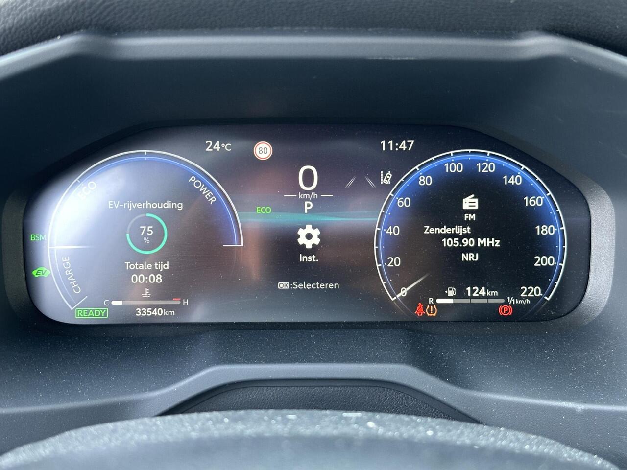 Toyota RAV4 2.5 Hybrid AWD Executive Blind Spot | 18 inch | Zwart leder | Parkeersensoren V+A | Stoel/Stuurwielverwarming