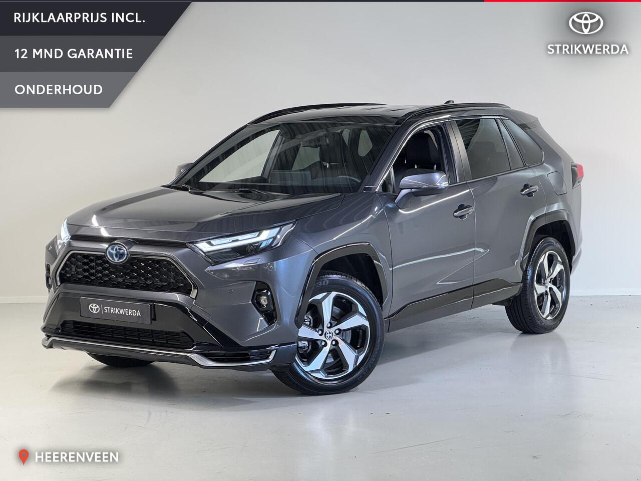 Toyota RAV4 2.5 Plug-in Hybrid AWD Style Plus