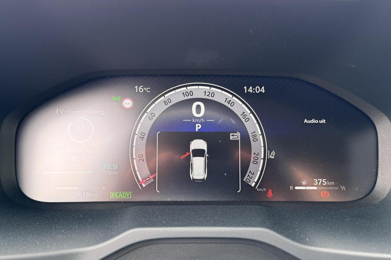Toyota RAV4 2.5 Hybrid AWD Executive Navigatie, Stoel- & Stuurwielverwarming, Lederen bekleding, Seat memory, Dodehoekdetectie, Parkeersensoren, Achteruitrijcamera