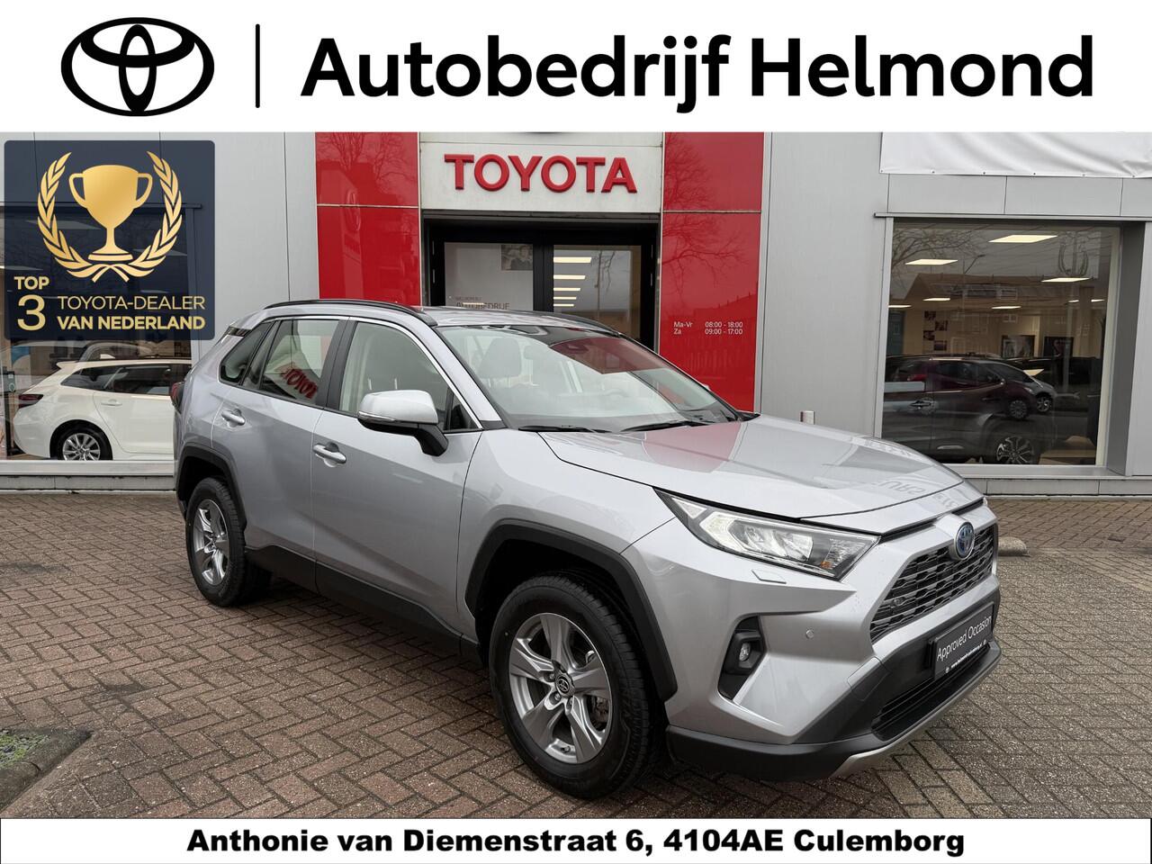 Toyota RAV4 2.5 Hybrid AWD Dynamic Edition | Trekgewicht 1650kg | Stoel- en stuurverwarming | Parkeersensoren v&a | Keyless | Navigatie Apple Carplay/Android Auto |