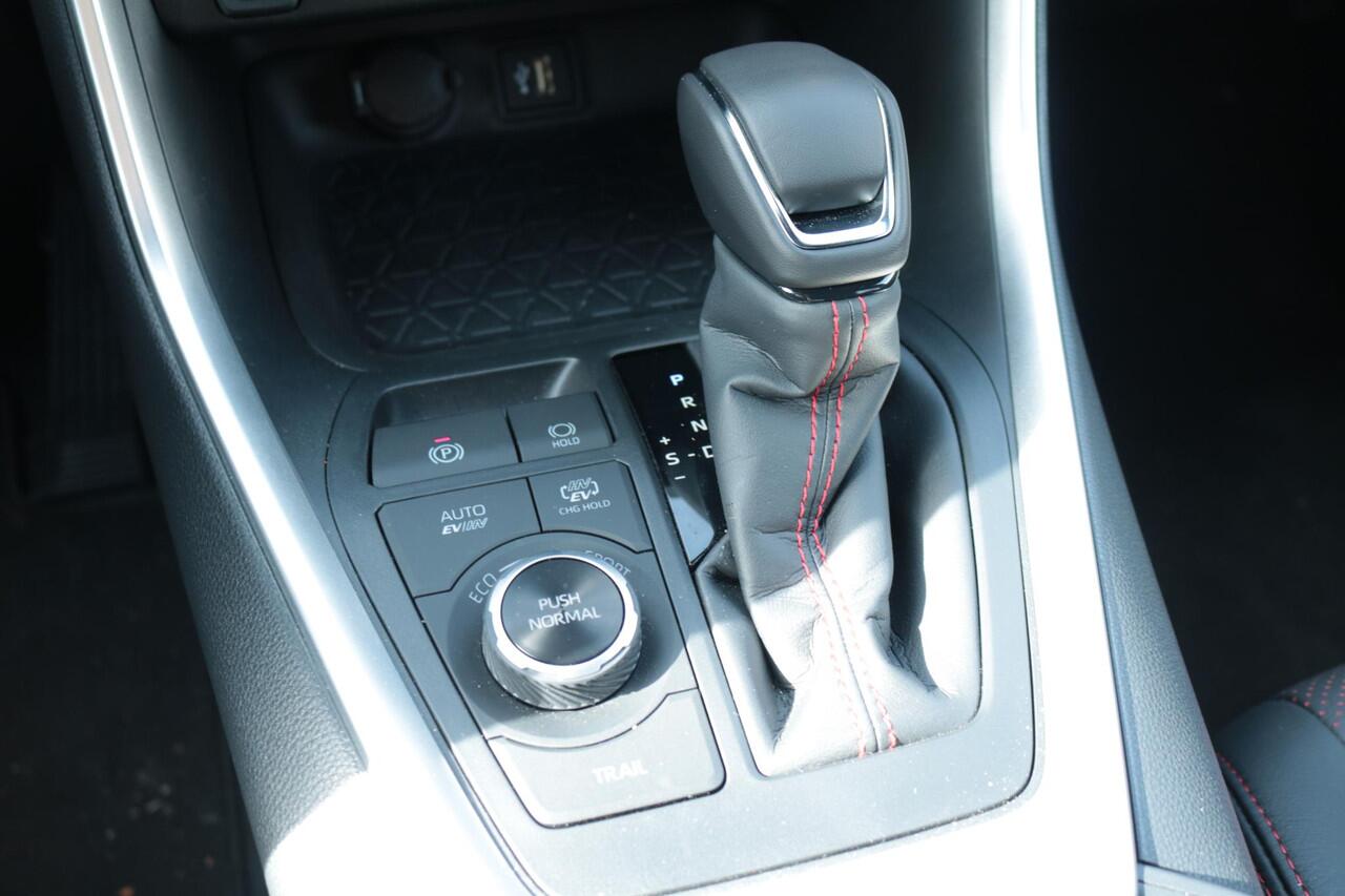 Toyota RAV4 2.5 Plug-in Hybrid AWD Dynamic, Leder, Trekhaak , Alarm