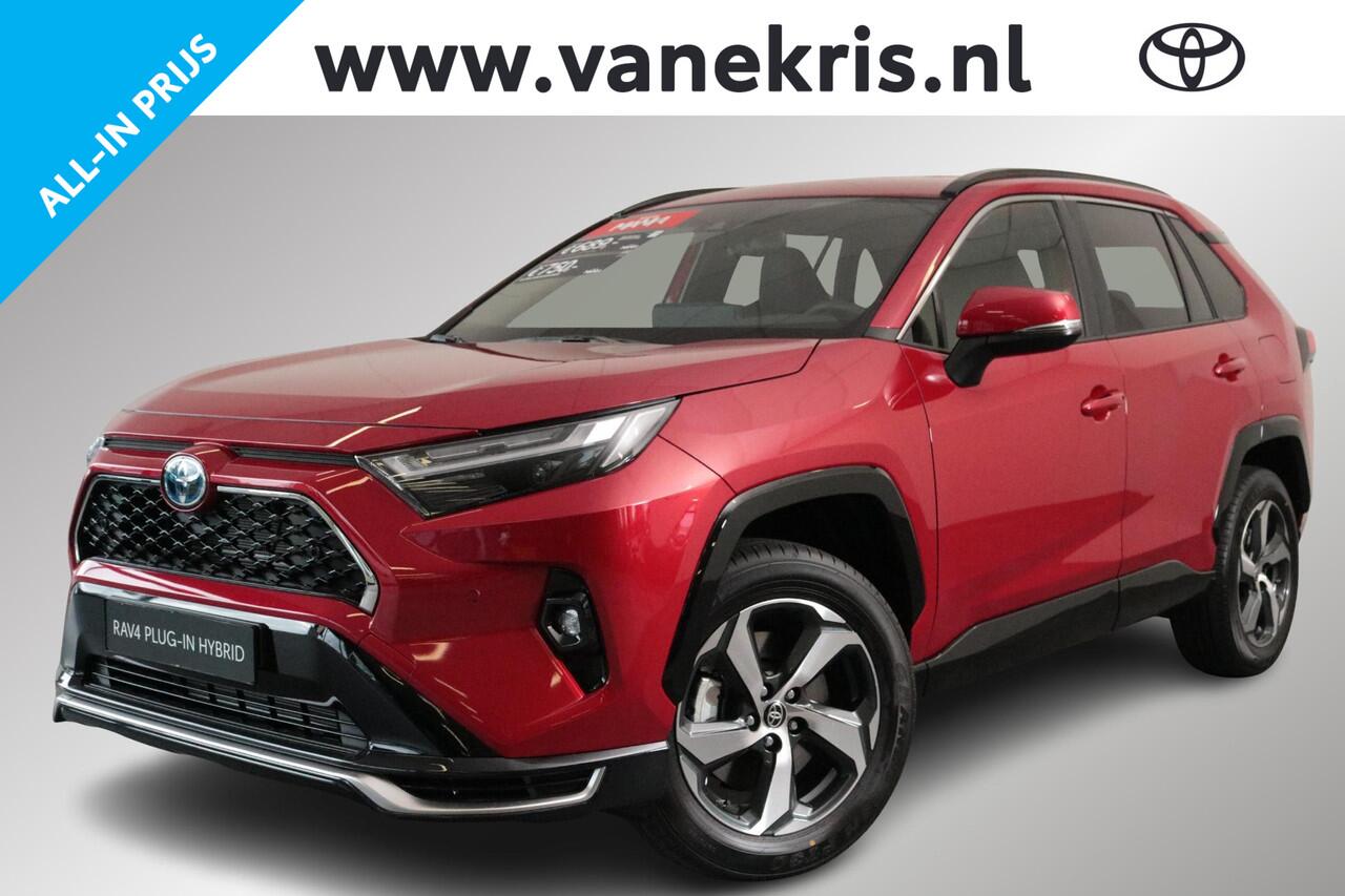 Toyota RAV4 2.5 Plug-in Hybrid AWD Dynamic, , NIEUW, SNEL LEVERBAAR!