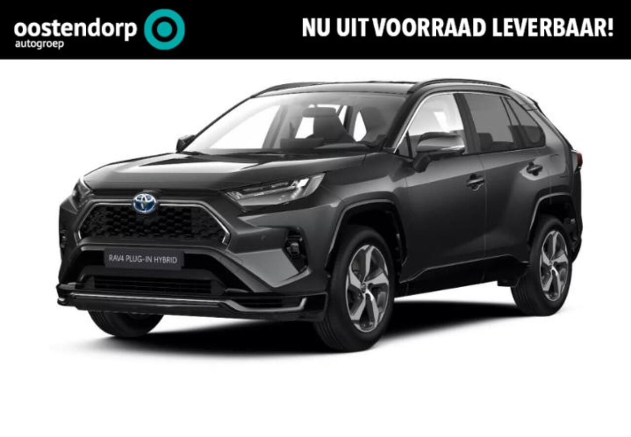 Toyota RAV4 2.5 Plug-in Hybrid AWD Dynamic | Nieuwe auto | Direct uit voorraad leverbaar |