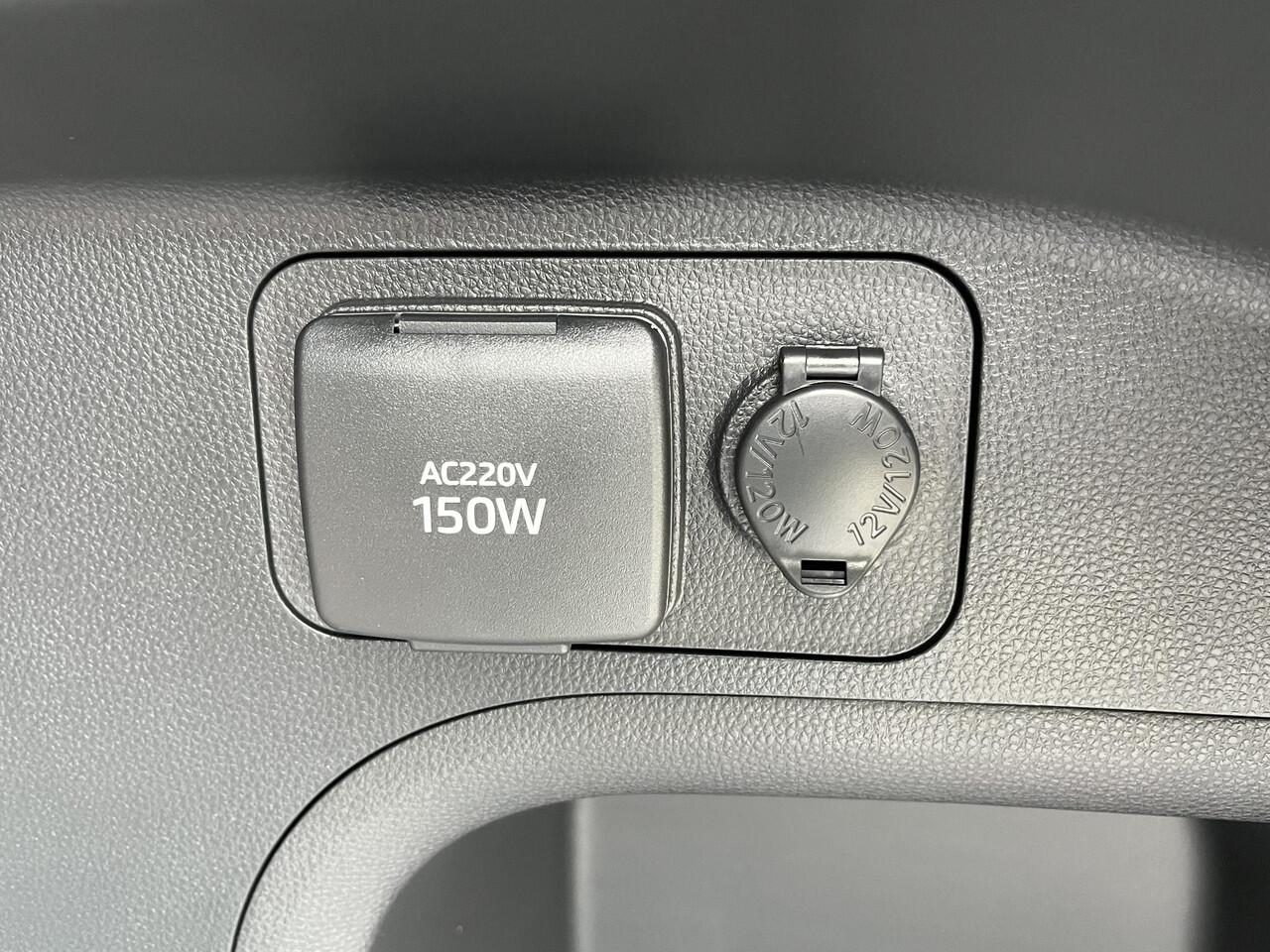 Toyota RAV4 2.5 Plug-in Hybrid AWD Dynamic 306pk NIEUW NIEUW! Nu uit voorraad leverbaar!