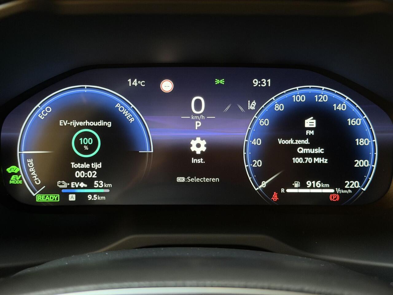 Toyota RAV4 2.5 Plug-in Hybrid AWD Bi-Tone Plus