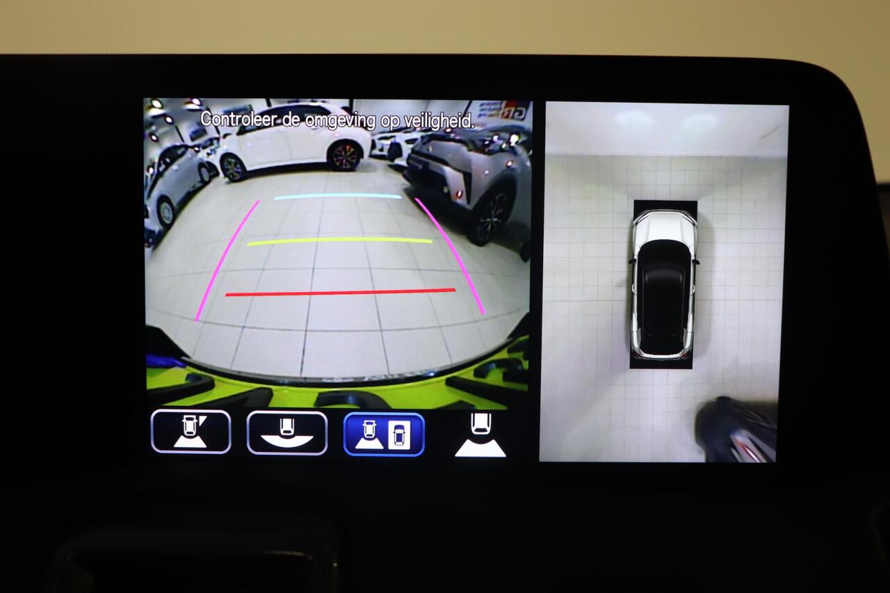 Toyota URBAN CRUISER Executive 61 kWh, JBL, BSM, 360 Camera, Leder, Apple Carplay / Android Auto, Pano met ¤1.500 demovoordeel