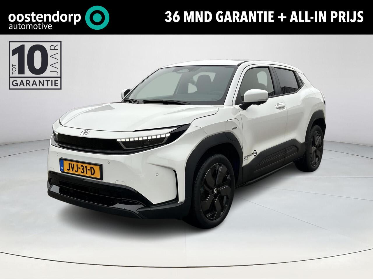 Toyota URBAN CRUISER Executive 61 kWh