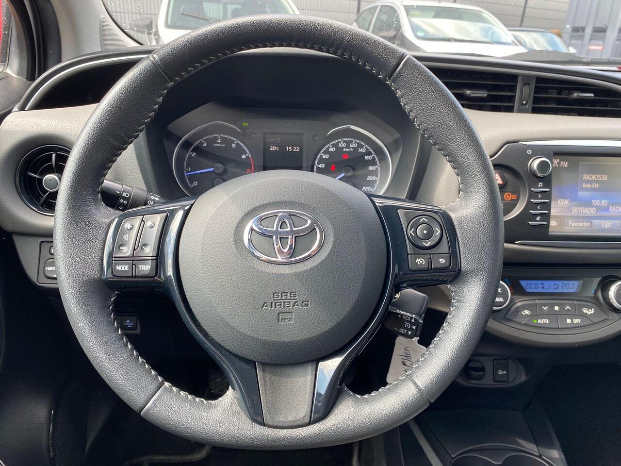 Toyota YARIS 1.5 VVT-i Active | 2e Eigenaar | Nieuw geleverd | Dealer onderhouden | Cruise control | Achteruitrij camera | Buitenspiegels verstel- en verwarmbaar | Bluetooth telefoonvoorbereiding |