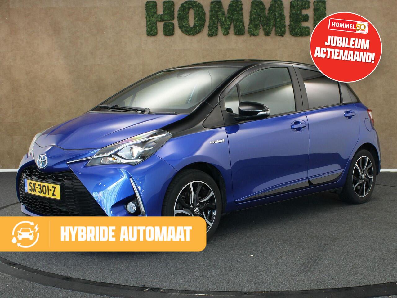 Toyota YARIS 1.5 Hybrid Bi-Tone - ORIGINEEL NEDERLANDSE AUTO - TWO TONE LAK - CAMERA - CLIMATE CONTROL - CRUISE CONTROL