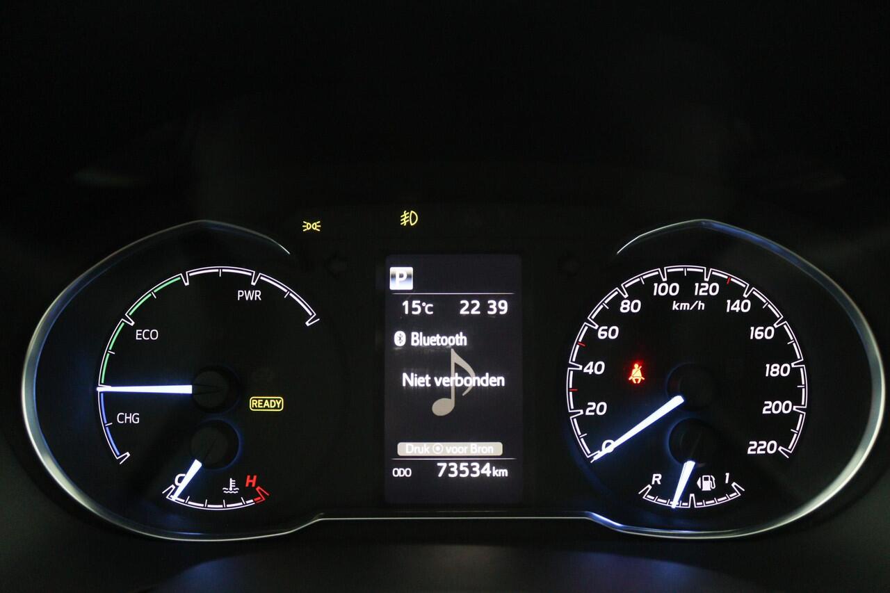 Toyota YARIS 1.5 Hybrid Design Sport | Climate control | Cruisecontrol | Parkeercamera |