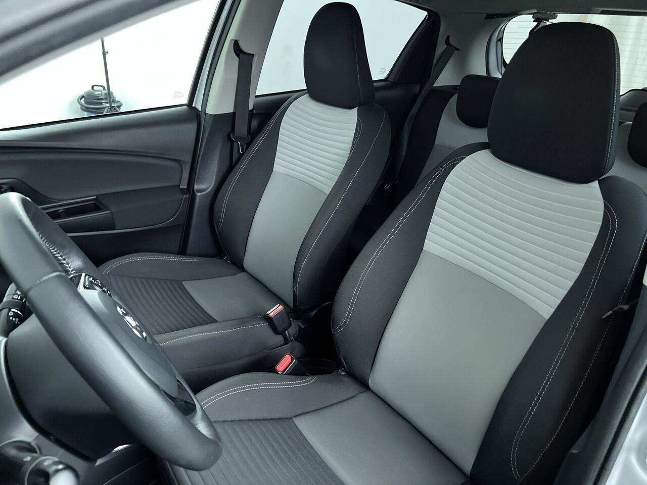 Toyota YARIS 1.5 Hybrid Aspiration | Stoelverwarming | Climate Control | Cruise Control