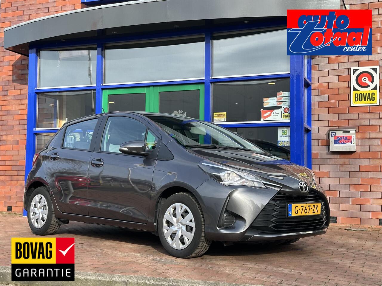 Toyota YARIS 1.5 VVT-i Active | Automaat | Navi | Lage tellerstand