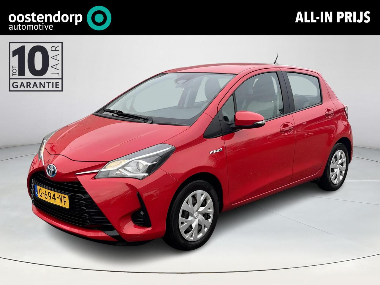 Toyota YARIS 1.5 Hybrid Active