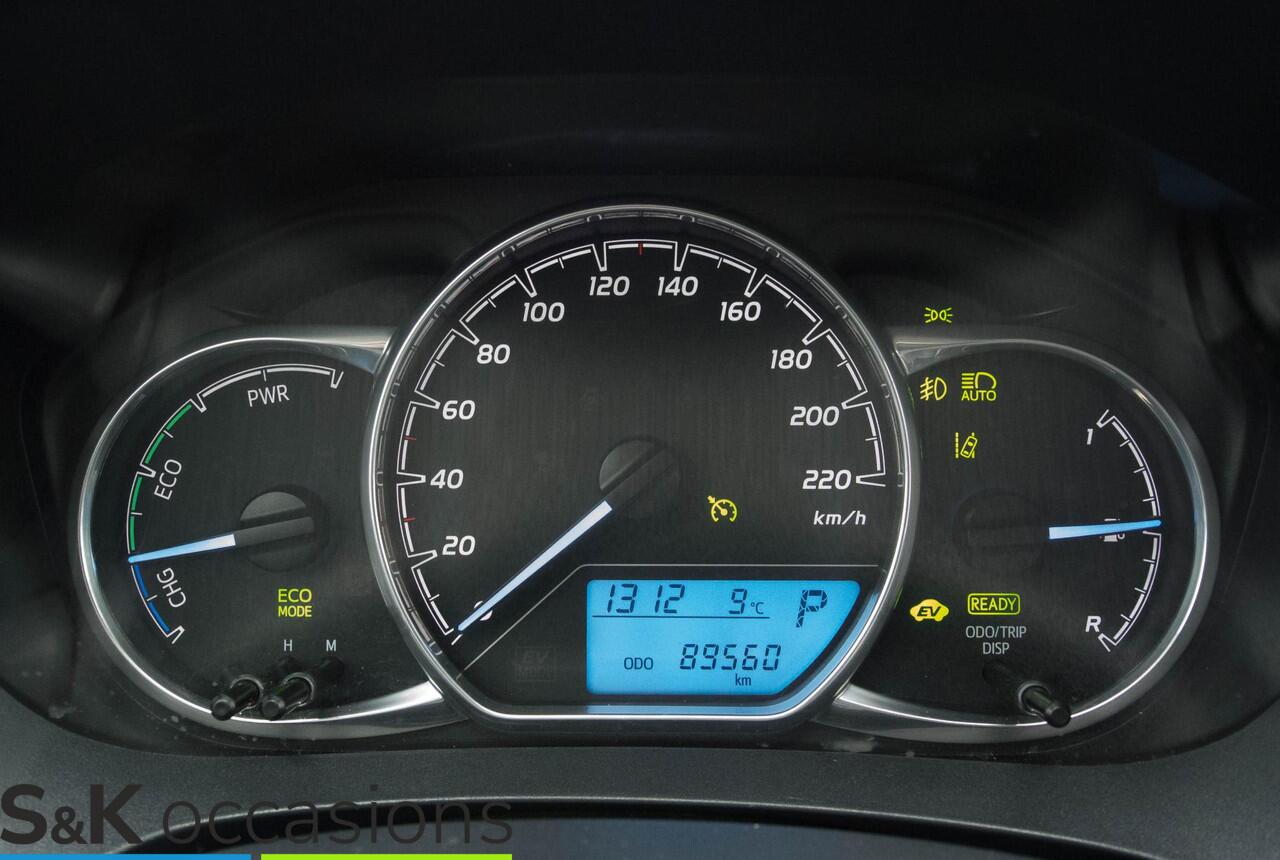 Toyota YARIS 1.5 Hybrid NAVI Cruise Keyless PDC