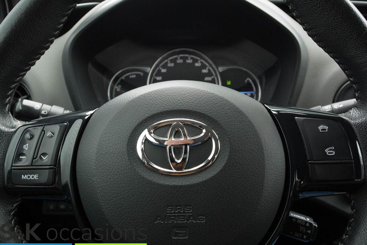 Toyota YARIS 1.5 Hybrid NAVI Cruise Keyless PDC
