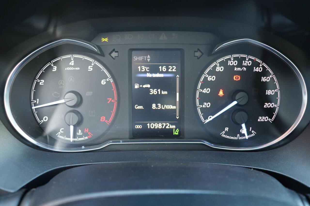 Toyota YARIS 1.5 VVT-i Active, Parkeercamera, Cruise