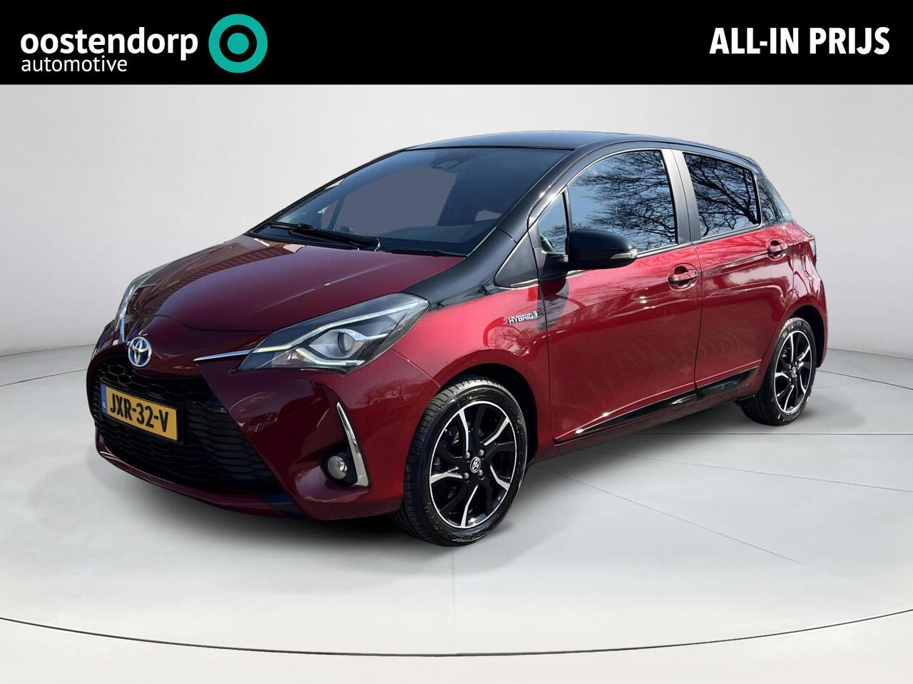 Toyota YARIS 1.5 Hybrid Bi-Tone | Stoelverwarming | Keyless Entry | Licht metalen velgen | Climate control |