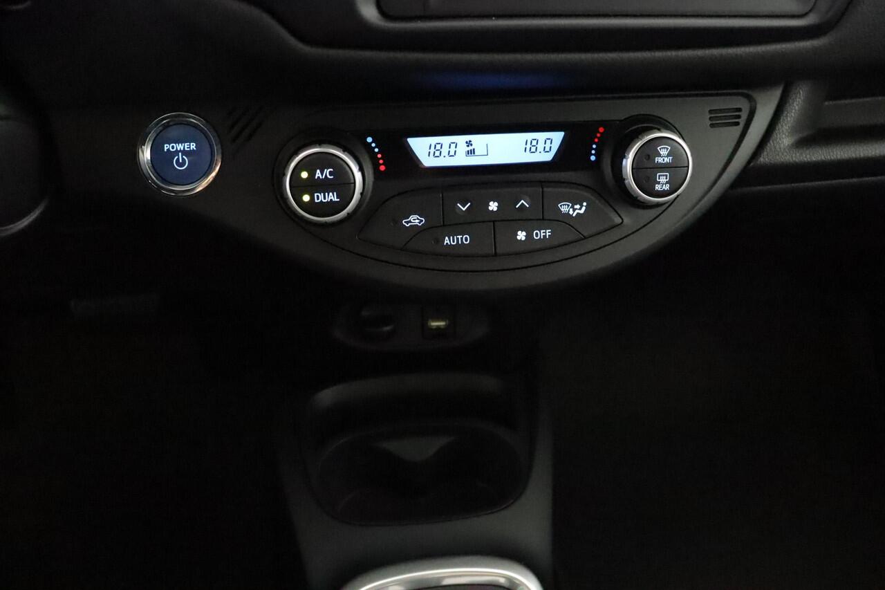 Toyota YARIS 1.5 Hybrid GR-Sport | Alcantara Sport Stoelen | Keyless Entry | Apple Carplay/Android Auto |