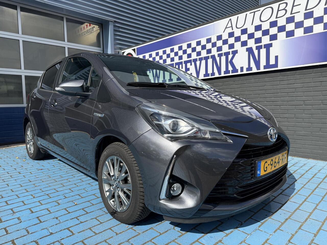 Toyota YARIS 1.5 Hybrid CRUISE NAVI P-CAM ALL SEASON