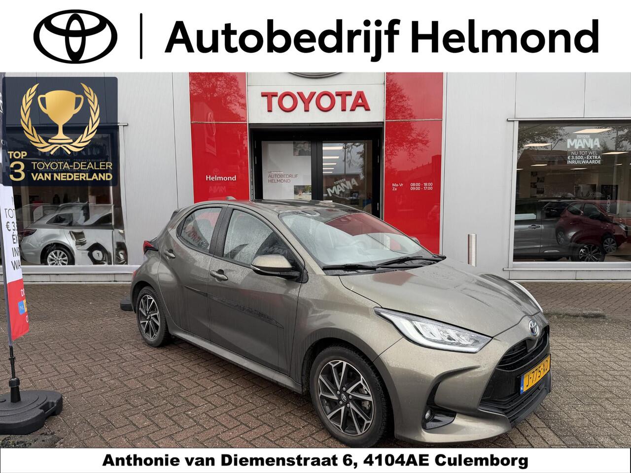 Toyota YARIS 1.5 Hybrid Dynamic