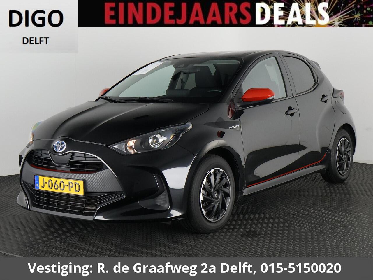 Toyota YARIS 1.5 Hybrid Business Black Edition | Apple Carplay & AndroidAUTO | Privacy Glass |