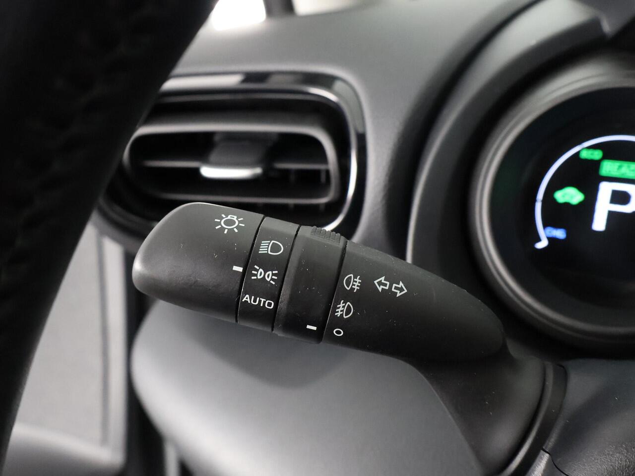 Toyota YARIS 1.5 Hybrid Dynamic | Dealer onderhouden | | Apple Carplay & AndroidAUTO | Camera | Adapt.Cruise Control