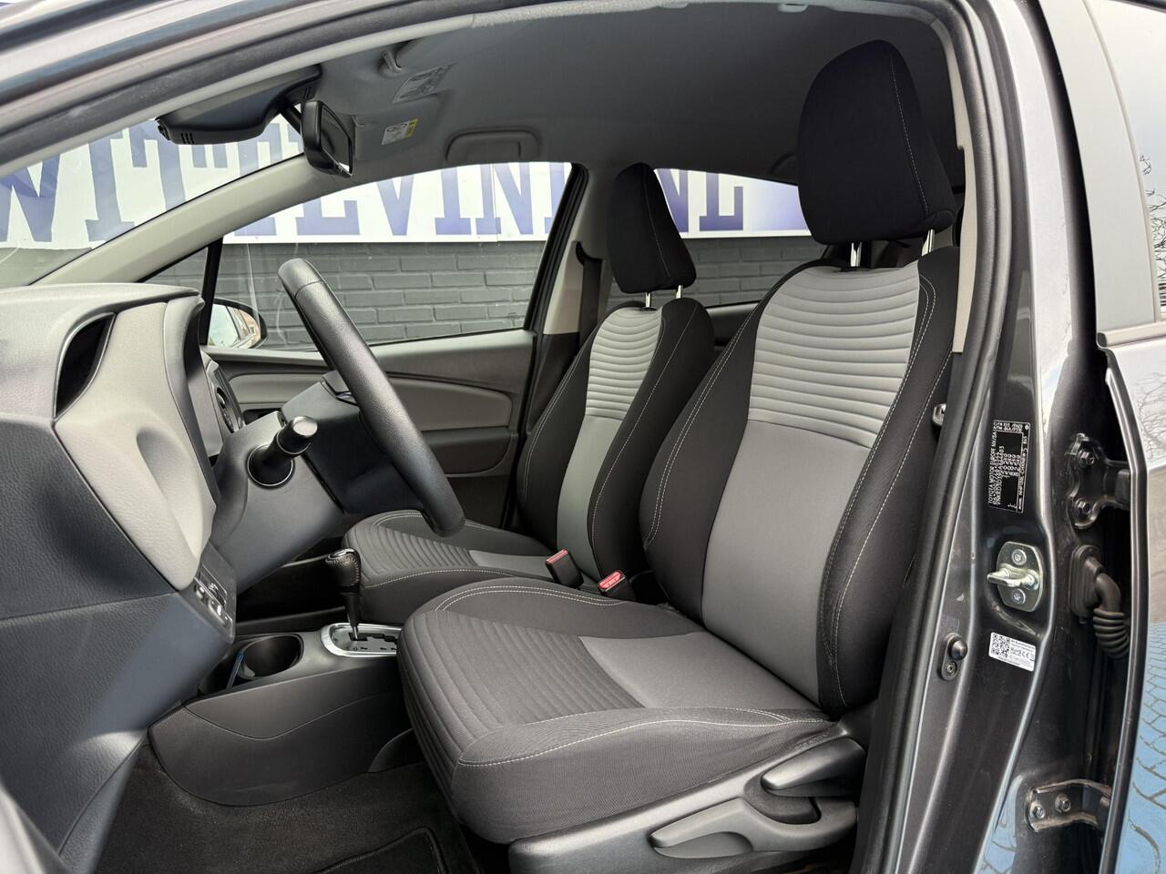 Toyota YARIS 1.5 Hybrid CRUISE NAVI P-CAM ALL SEASON