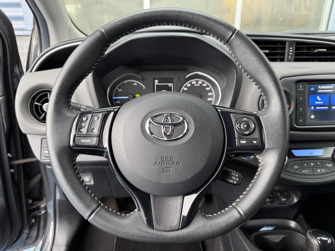 Toyota YARIS 1.5 Hybrid CRUISE NAVI P-CAM ALL SEASON
