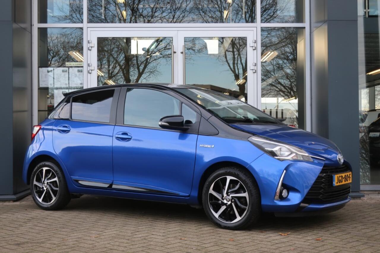 Toyota YARIS 1.5 HYBRID, Cruise Control, Apple Carplay/ Android Auto, Clima, etc.