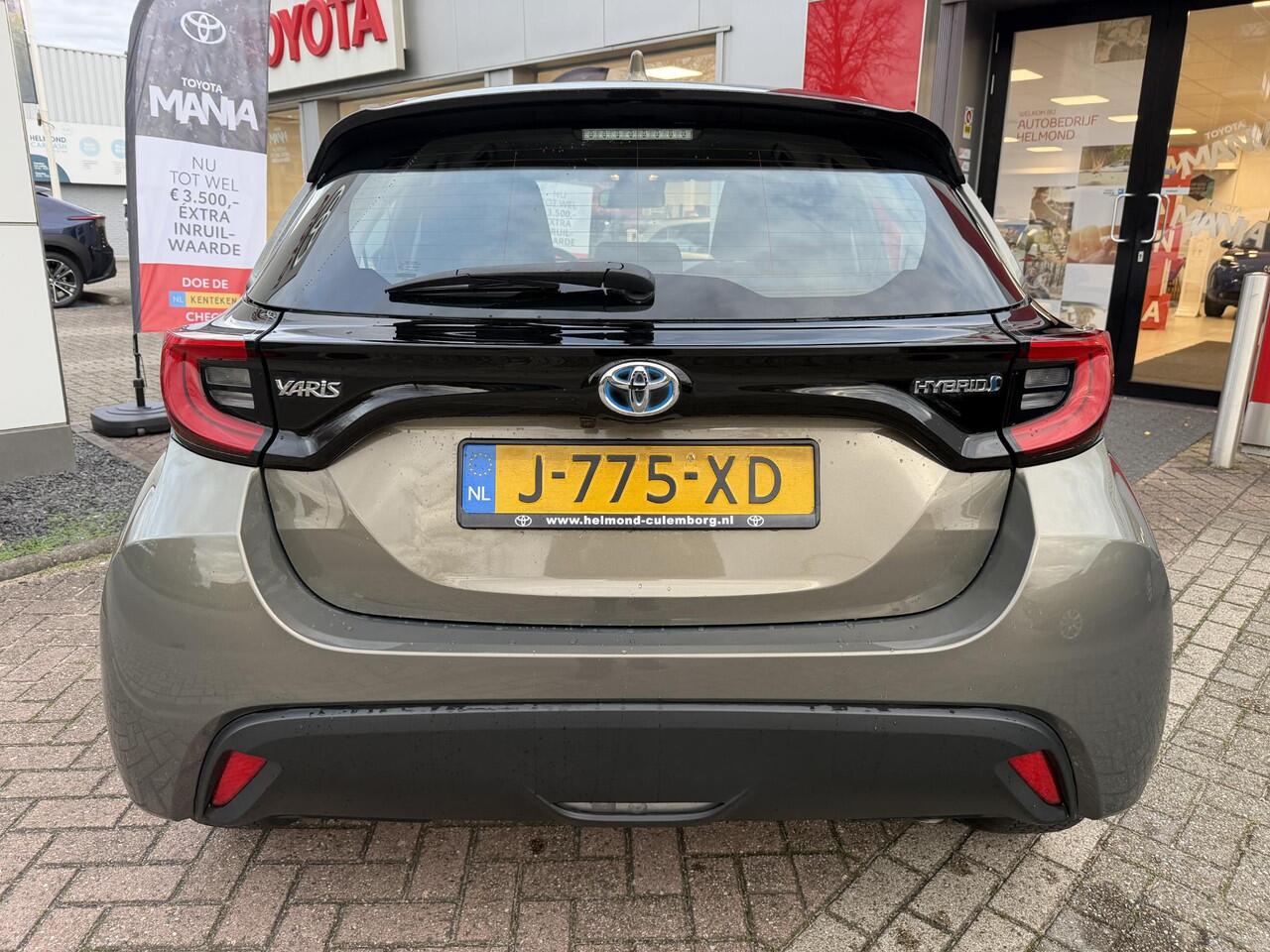 Toyota YARIS 1.5 Hybrid Dynamic Eerste eigenaar | Dealer onderhouden | Nederlandse auto