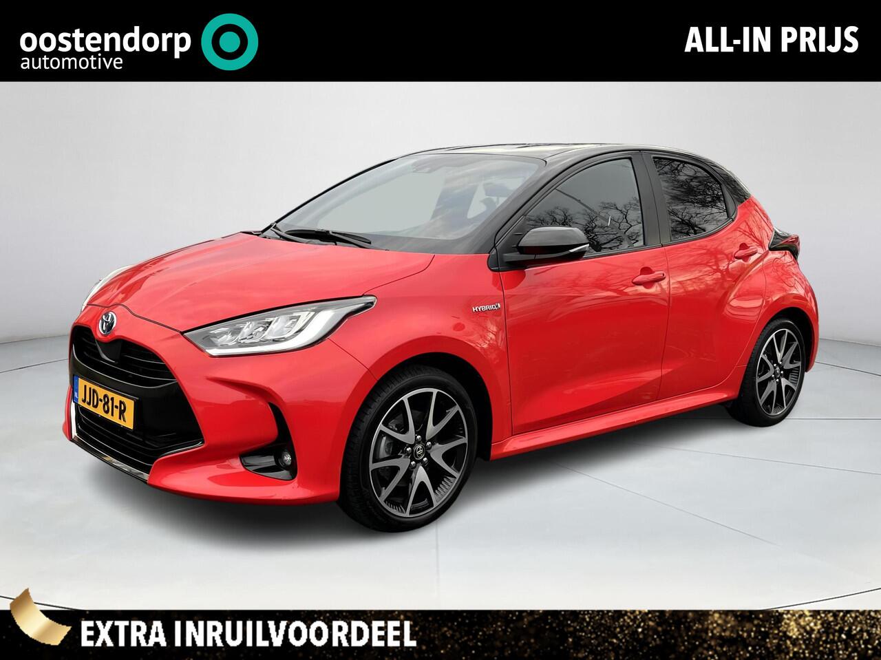 Toyota YARIS 1.5 Hybrid Executive | Head up display | Stoel- + stuurverwarming | 17 inch LM-velgen | Half lederen bekleding |