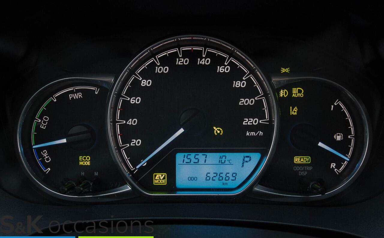 Toyota YARIS 1.5 Hybrid Dynamic