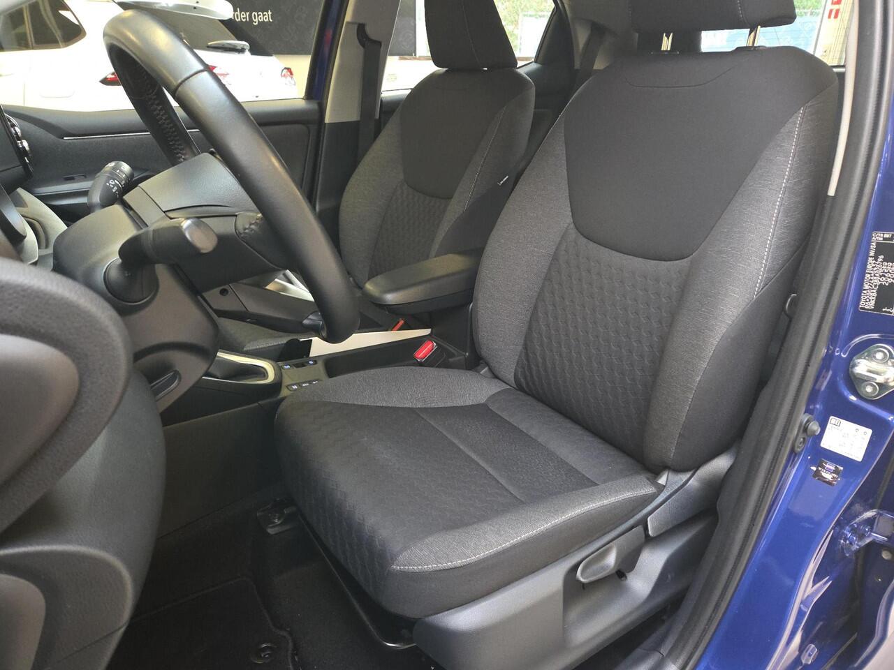 Toyota YARIS 1.5 Hybrid First Edition | Trekhaak | Apple CarPlay | Licht metalen velgen | Rijklaar incl. garantie |