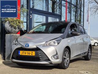 toyota-yaris-1.5-hybrid--navigatie