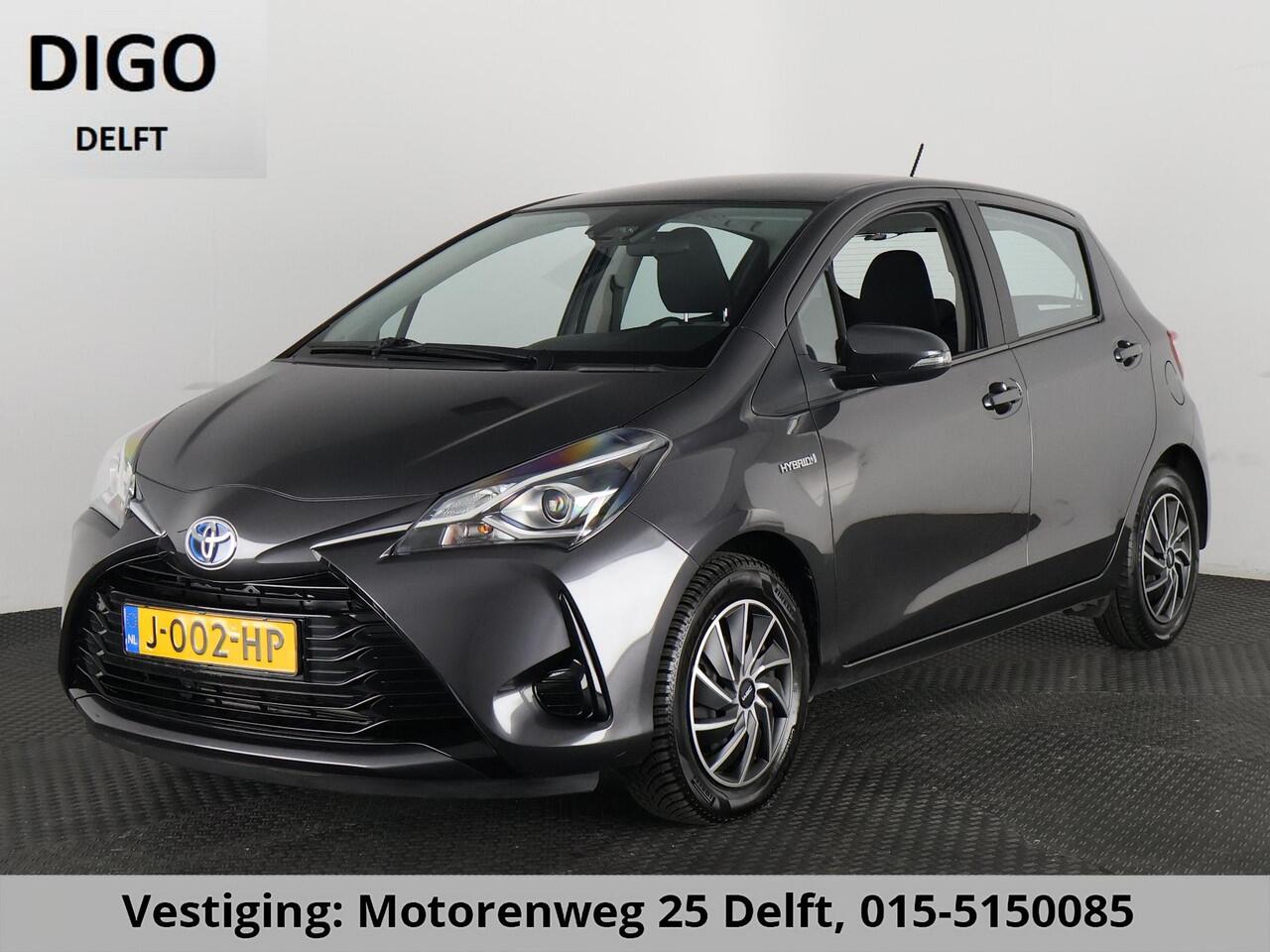 Toyota YARIS 1.5 HYBRID ACTIVE AUTOMAAT GARANTIE 8-2030! 100% ONDERHOUDEN . CAMERA . CRUISE CONTROL . ELEKTRISCHE RAMEN VOOR