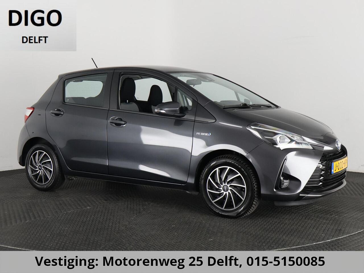 Toyota YARIS 1.5 HYBRID ACTIVE AUTOMAAT GARANTIE 8-2030! 100% ONDERHOUDEN . CAMERA . CRUISE CONTROL . ELEKTRISCHE RAMEN VOOR