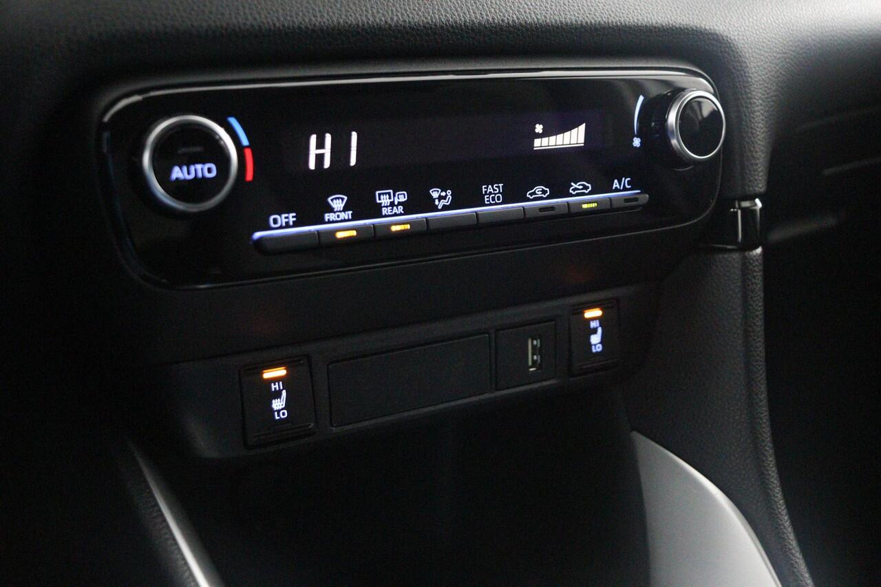 Toyota YARIS 1.5 Hybrid Dynamic | Stoelverwarming | Apple Carplay/Android Auto | keyless entry |