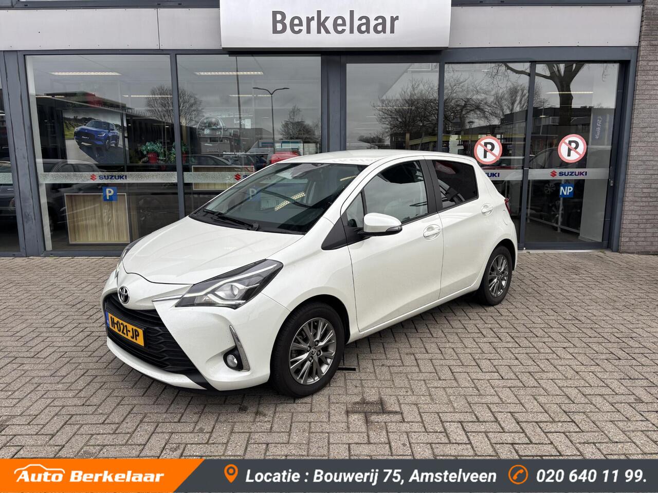 Toyota YARIS 1.5 VVT-i Dynamic | Automaat | Trekhaak | Achteruitrijcamera