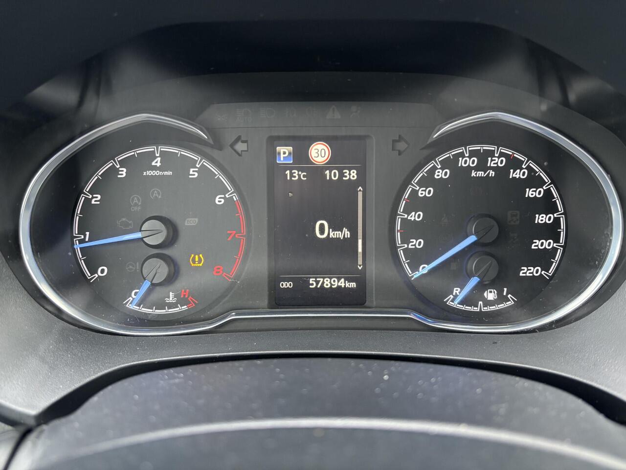 Toyota YARIS 1.5 VVT-i Dynamic | Automaat | Trekhaak | Achteruitrijcamera