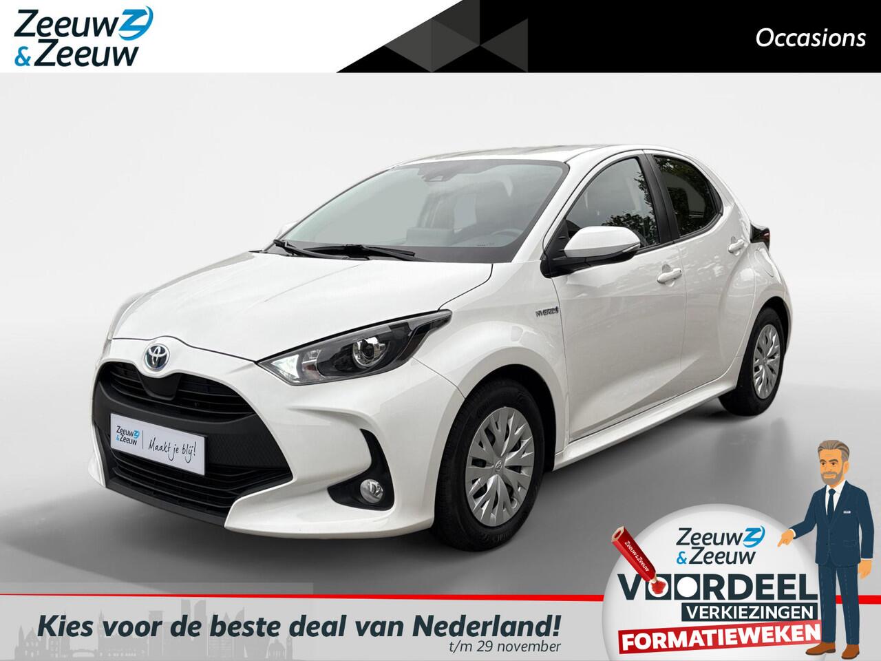 Toyota YARIS 1.5 Hybrid 115 Comfort | NAVI | AUT | 1 JAAR GARANTIE
