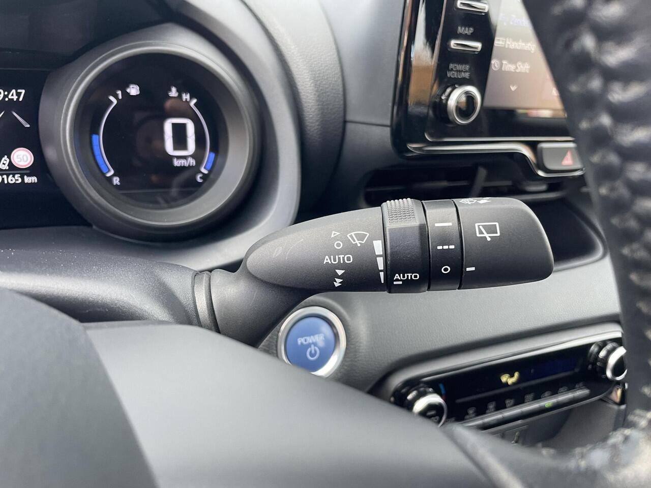 Toyota YARIS 1.5 Hybrid First Edition | Orange Packet | Full Map Navigatie |