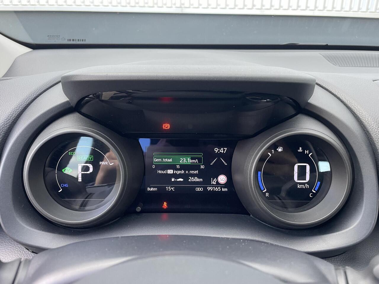 Toyota YARIS 1.5 Hybrid First Edition | Orange Packet | Full Map Navigatie |