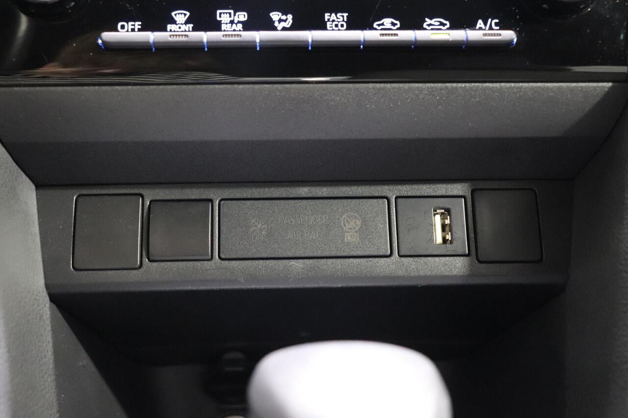 Toyota YARIS Cross 1.5 Hybrid First Edition, Afneembare Trekhaak, Camera!